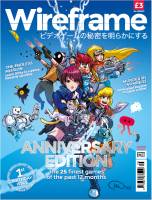 Revista Wireframe - nº 26 - 2019-11