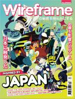 Revista Wireframe nº 50 - 2021-05