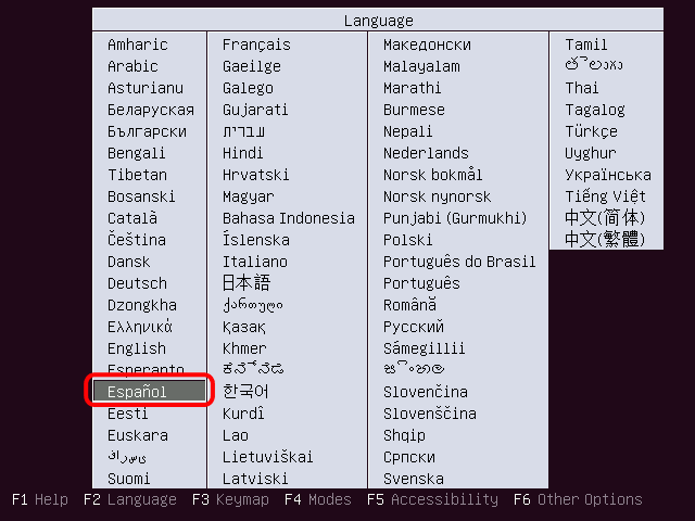 Ubuntu Server. Instalación